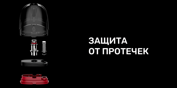 Стартовый набор Vaporesso ZERO 2 Pod Kit