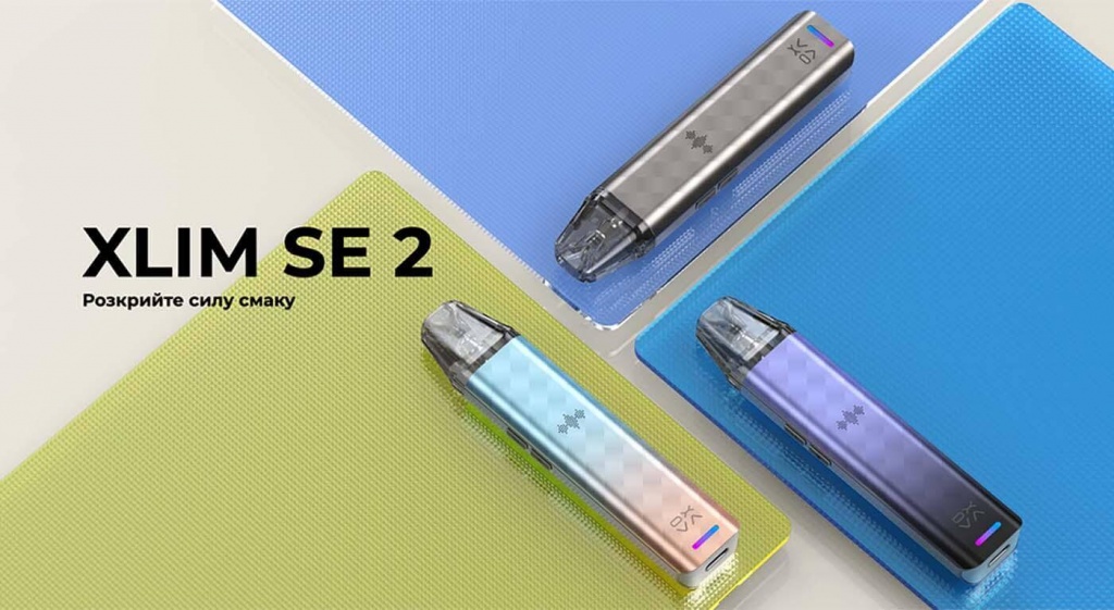 OXVA SE 2 Pod 1000mAh
